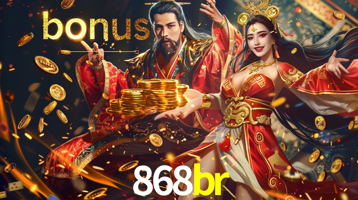 868BR