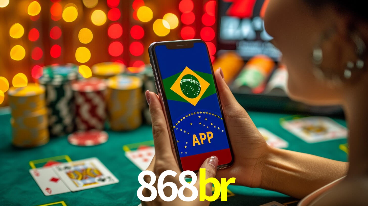 868BR